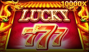 shbwt Online Bingo ဘင်ဂို ဂိမ်း Myanmar MMK ကစားနေသောပုံ